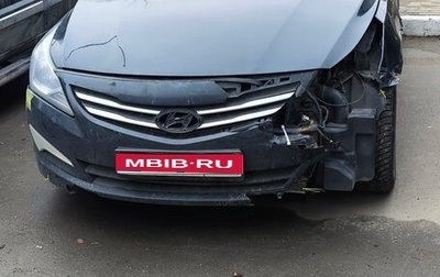 Hyundai Solaris II рестайлинг, 2016 год, 690 000 рублей, 1 фотография