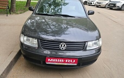 Volkswagen Passat B5+ рестайлинг, 2000 год, 260 000 рублей, 1 фотография