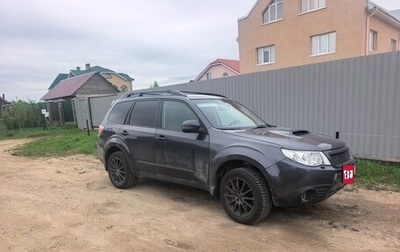 Subaru Forester, 2011 год, 1 490 000 рублей, 1 фотография