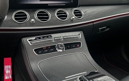 Mercedes-Benz E-Класс AMG, 2018 год, 5 250 000 рублей, 13 фотография