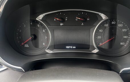 Chevrolet Malibu IX, 2017 год, 1 650 000 рублей, 7 фотография