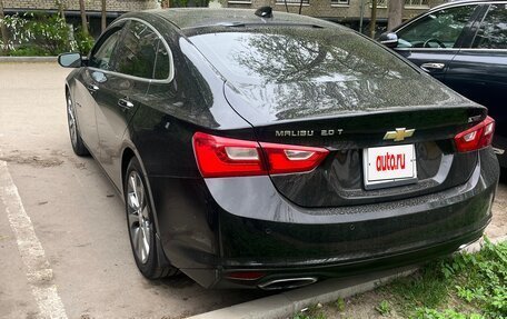 Chevrolet Malibu IX, 2017 год, 1 650 000 рублей, 10 фотография