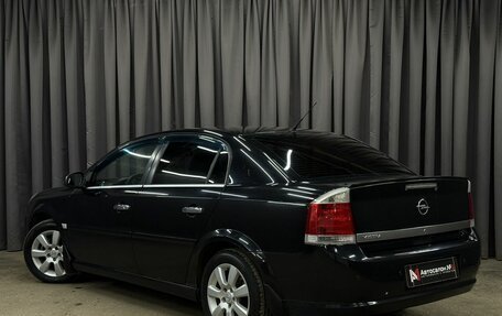 Opel Vectra C рестайлинг, 2007 год, 499 777 рублей, 2 фотография