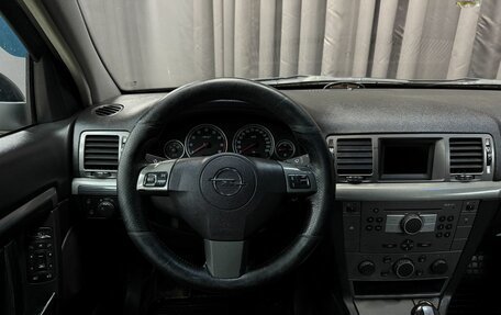 Opel Vectra C рестайлинг, 2007 год, 499 777 рублей, 8 фотография