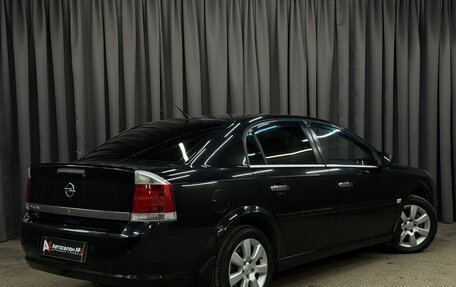 Opel Vectra C рестайлинг, 2007 год, 499 777 рублей, 3 фотография