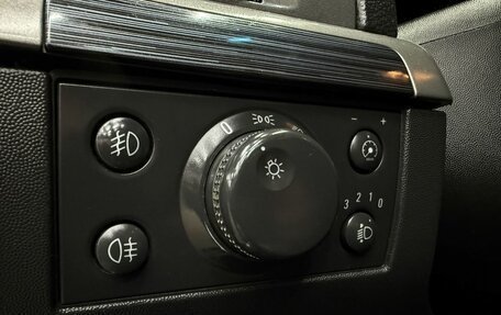 Opel Vectra C рестайлинг, 2007 год, 499 777 рублей, 7 фотография