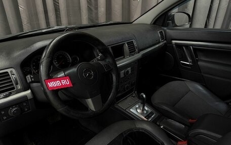 Opel Vectra C рестайлинг, 2007 год, 499 777 рублей, 6 фотография