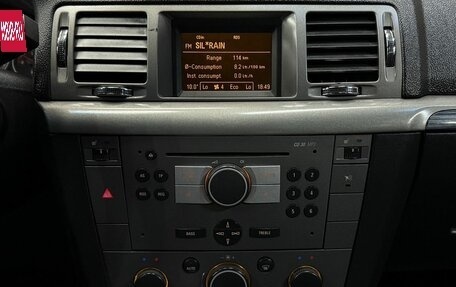 Opel Vectra C рестайлинг, 2007 год, 499 777 рублей, 9 фотография