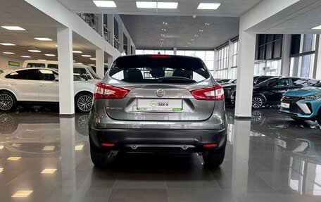 Nissan Qashqai, 2016 год, 1 445 000 рублей, 4 фотография