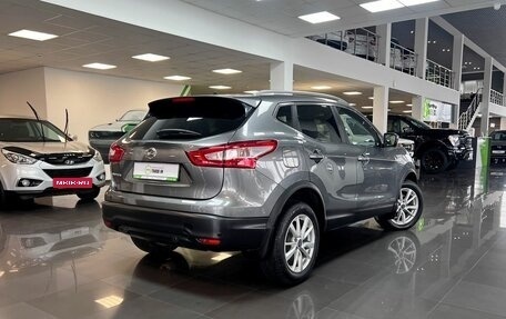 Nissan Qashqai, 2016 год, 1 445 000 рублей, 2 фотография