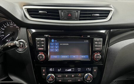 Nissan Qashqai, 2016 год, 1 445 000 рублей, 19 фотография