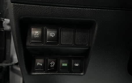 Nissan Qashqai, 2016 год, 1 445 000 рублей, 18 фотография