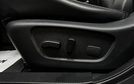 Nissan Qashqai, 2016 год, 1 445 000 рублей, 17 фотография