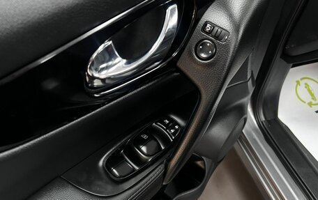 Nissan Qashqai, 2016 год, 1 445 000 рублей, 16 фотография