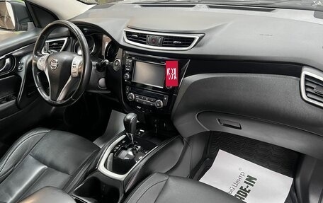 Nissan Qashqai, 2016 год, 1 445 000 рублей, 14 фотография