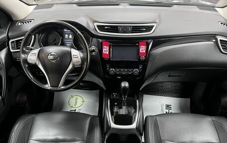 Nissan Qashqai, 2016 год, 1 445 000 рублей, 11 фотография