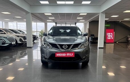 Nissan Qashqai, 2016 год, 1 445 000 рублей, 3 фотография