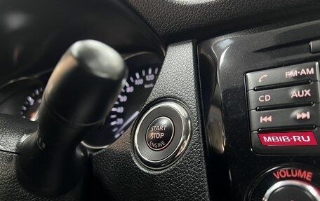 Nissan Qashqai, 2016 год, 1 445 000 рублей, 21 фотография