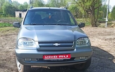 Chevrolet Niva I рестайлинг, 2008 год, 370 000 рублей, 1 фотография