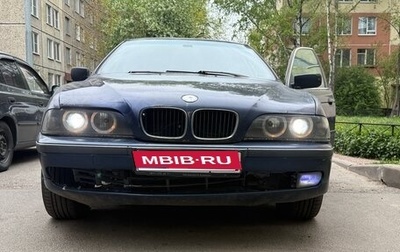 BMW 5 серия, 1997 год, 280 000 рублей, 1 фотография