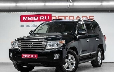 Toyota Land Cruiser 200, 2014 год, 4 589 000 рублей, 1 фотография