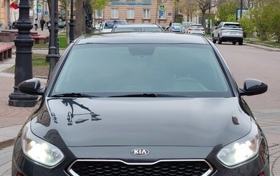 KIA cee'd III, 2018 год, 1 500 000 рублей, 1 фотография