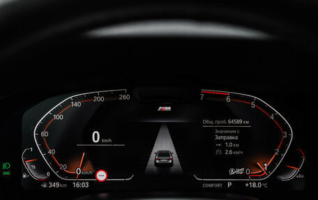 BMW 5 серия, 2021 год, 5 569 000 рублей, 17 фотография
