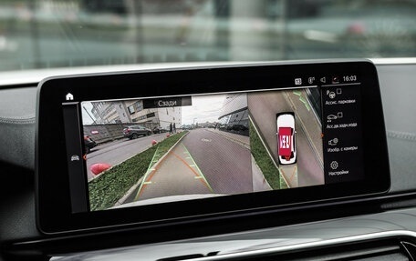 BMW 5 серия, 2021 год, 5 569 000 рублей, 19 фотография