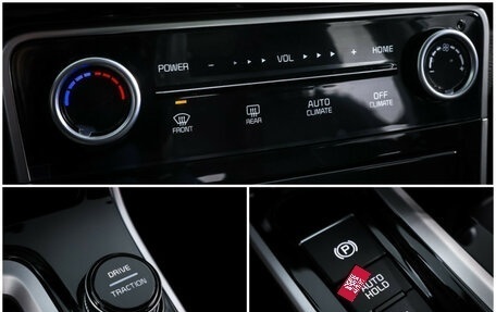 KIA Seltos I, 2026 год, 2 669 000 рублей, 19 фотография