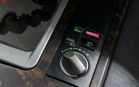 Toyota Land Cruiser 200, 2014 год, 4 589 000 рублей, 12 фотография