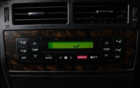 Toyota Land Cruiser 200, 2014 год, 4 589 000 рублей, 20 фотография