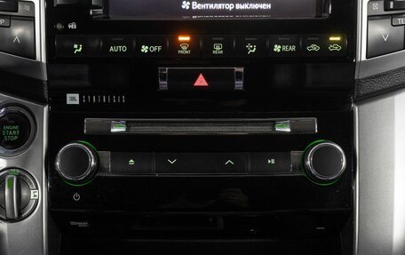 Toyota Land Cruiser 200, 2014 год, 4 589 000 рублей, 26 фотография