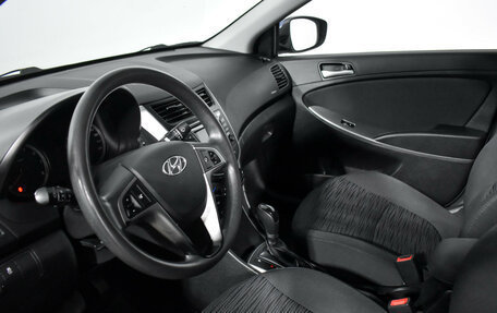 Hyundai Solaris II рестайлинг, 2016 год, 919 000 рублей, 5 фотография