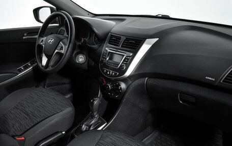 Hyundai Solaris II рестайлинг, 2016 год, 919 000 рублей, 9 фотография