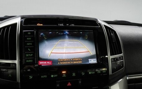 Toyota Land Cruiser 200, 2014 год, 4 589 000 рублей, 27 фотография