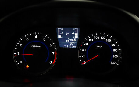 Hyundai Solaris II рестайлинг, 2016 год, 919 000 рублей, 12 фотография