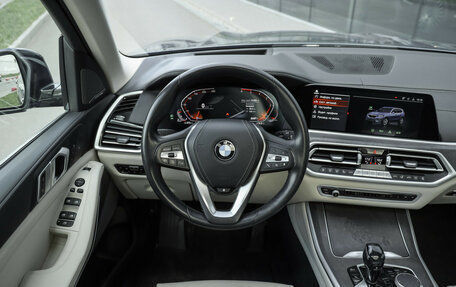 BMW X5, 2020 год, 6 649 000 рублей, 15 фотография