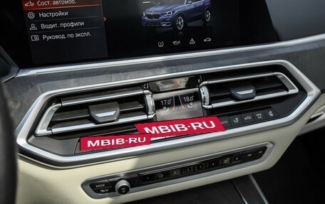 BMW X5, 2020 год, 6 649 000 рублей, 20 фотография