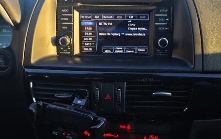 Mazda CX-5 II, 2014 год, 1 450 000 рублей, 11 фотография