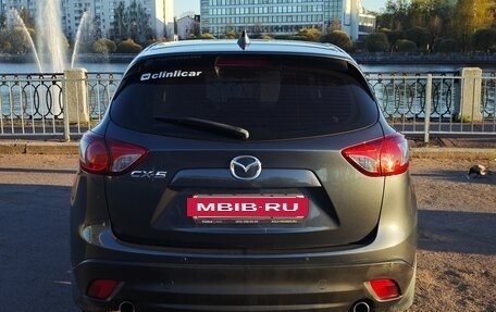 Mazda CX-5 II, 2014 год, 1 450 000 рублей, 4 фотография