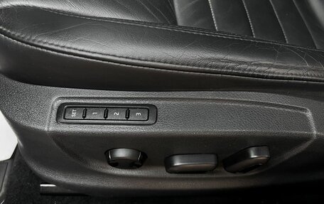 Skoda Octavia, 2016 год, 1 645 000 рублей, 18 фотография