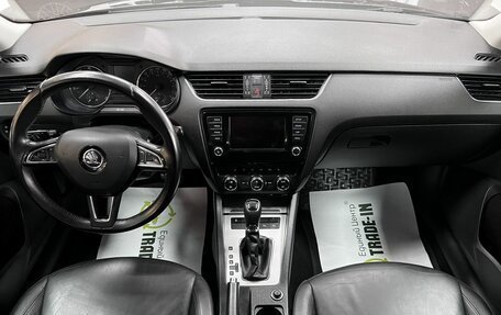 Skoda Octavia, 2016 год, 1 645 000 рублей, 11 фотография