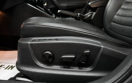 Skoda Octavia, 2016 год, 1 645 000 рублей, 17 фотография