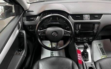 Skoda Octavia, 2016 год, 1 645 000 рублей, 12 фотография