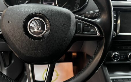 Skoda Octavia, 2016 год, 1 645 000 рублей, 19 фотография