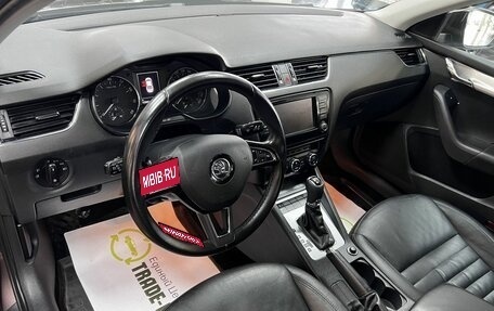 Skoda Octavia, 2016 год, 1 645 000 рублей, 9 фотография