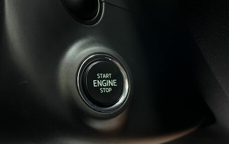 Skoda Octavia, 2016 год, 1 645 000 рублей, 20 фотография