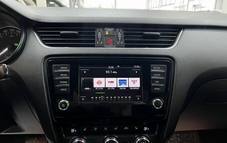 Skoda Octavia, 2016 год, 1 645 000 рублей, 21 фотография