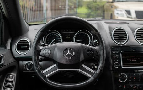 Mercedes-Benz M-Класс, 2010 год, 1 689 000 рублей, 12 фотография