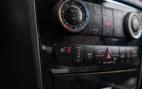 Mercedes-Benz M-Класс, 2010 год, 1 689 000 рублей, 20 фотография